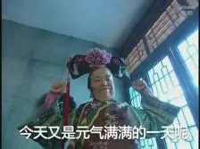 paket nonton bola telkomsel Lin Yun dengan lembut membelai tubuh Tombak Batian Tulang Iblis